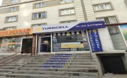 GÜL EMLAK